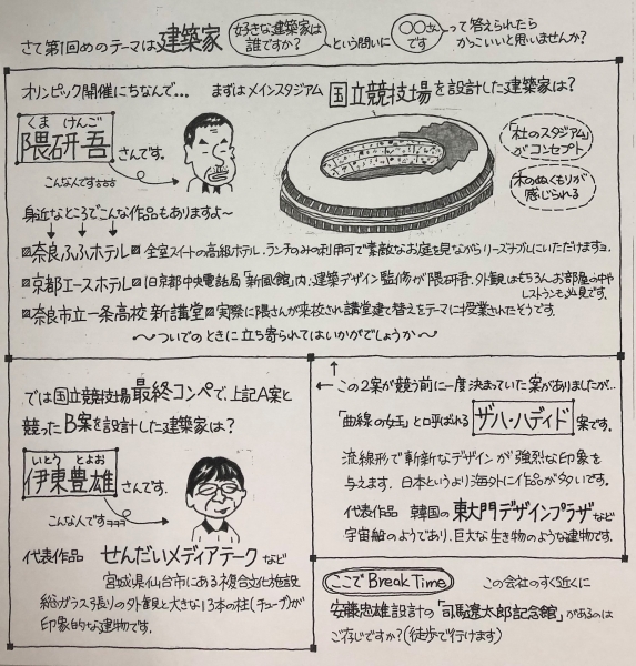 IMG 6891 002
