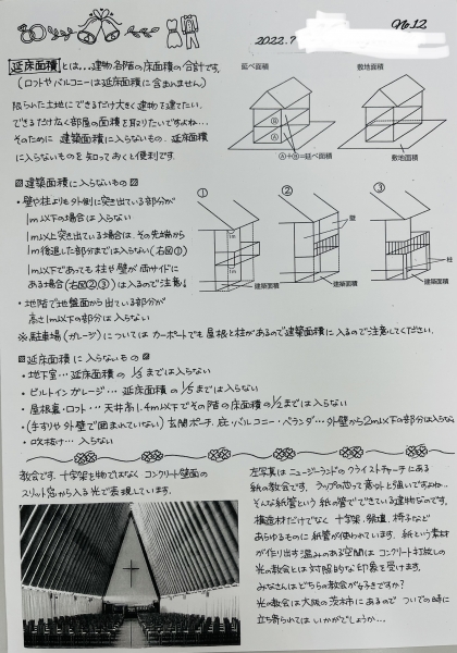 IMG 9562