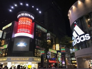 s IMG 6838