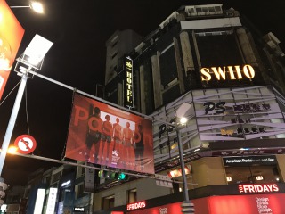 s IMG 6841